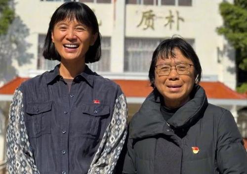 虎艳芬二嫂爆料大结局视频,揭秘背后惊人真相